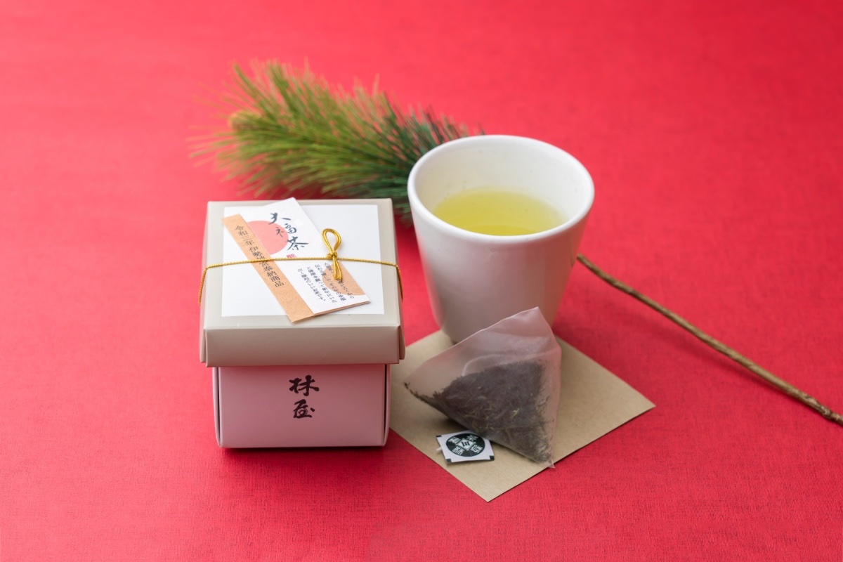新たな年の幸福と健康を願い「迎春 大福茶」ご注文受付開始