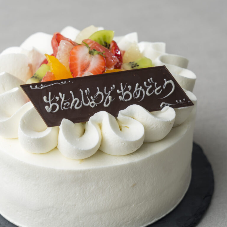 harumi-birthday-nmdc5