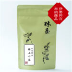 sencha-kinjo-no-hana-100