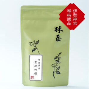 sencha-sakon-no-sakura-100