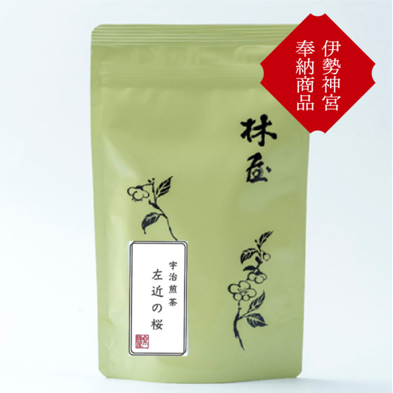 sencha-sakon-no-sakura-100