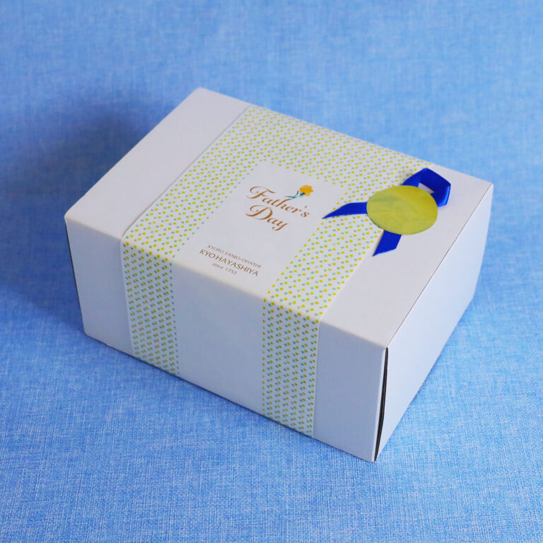 limitedtimegift-ice4father