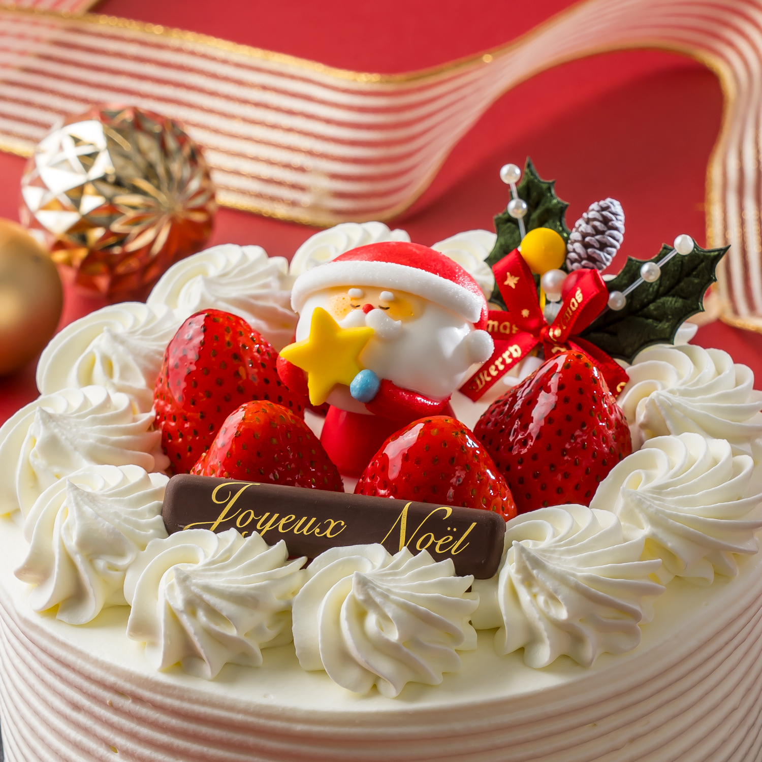 一つひとつ手作りで（生クリーム）