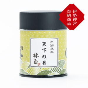 matcha-tenka-no-mukashi-40