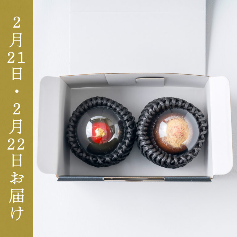 ichigo-kohakumochi-02-Feb-03