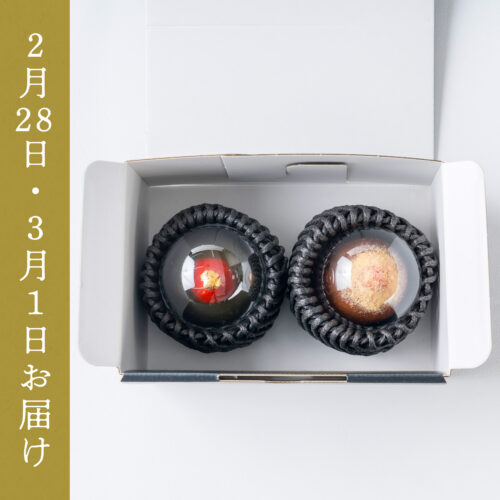 ichigo-kohakumochi-02-Feb-04