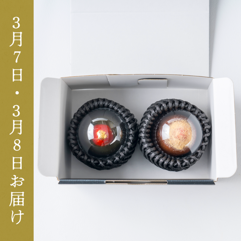 ichigo-kohakumochi-02-Mar-01