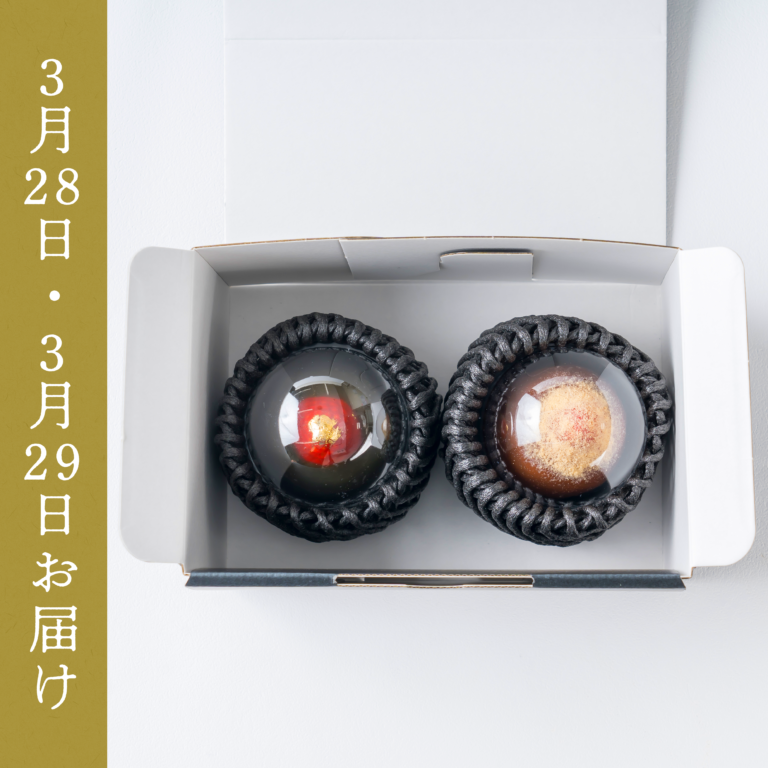 ichigo-kohakumochi-02-Mar-04