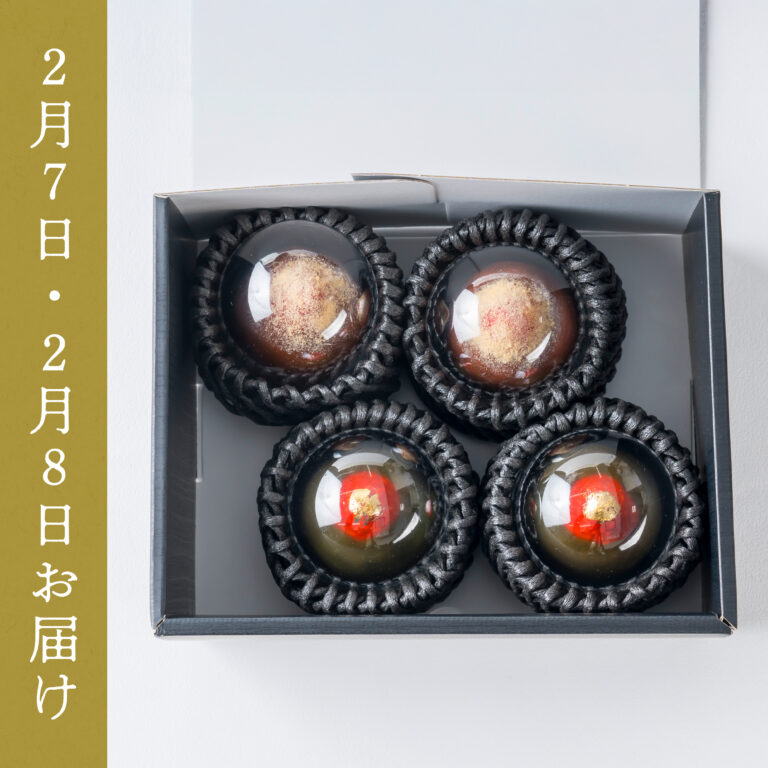 ichigo-kohakumochi-04-Feb-01