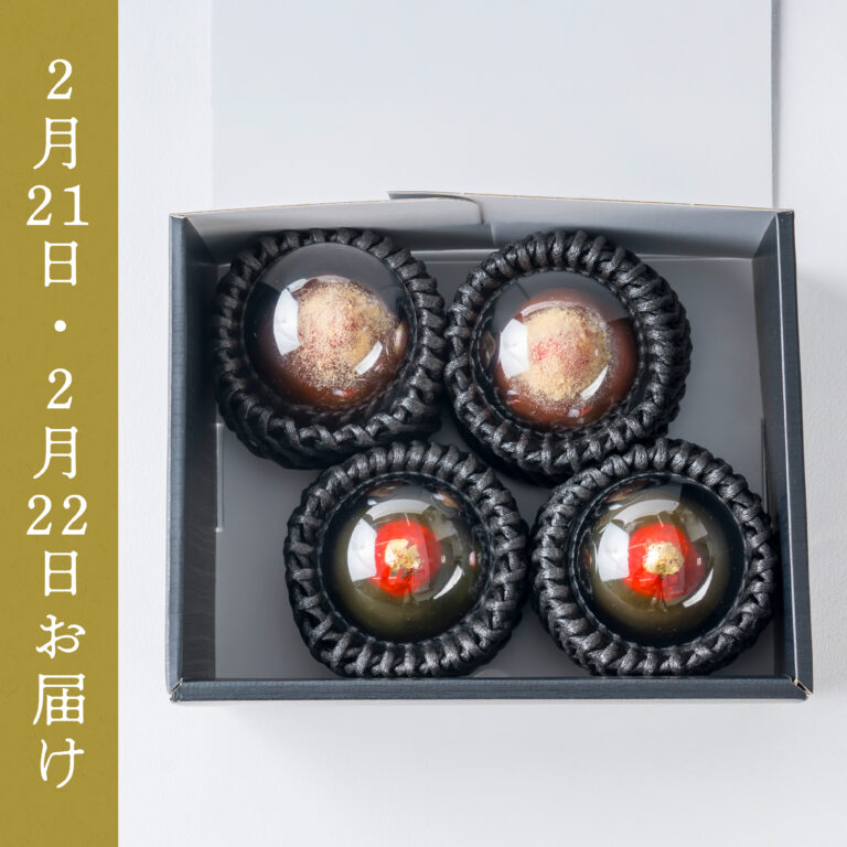 ichigo-kohakumochi-04-Feb-03