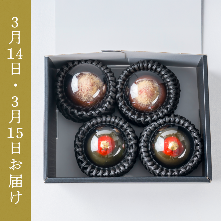 ichigo-kohakumochi-04-Mar-02