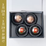 ichigo-kohakumochi-04-Mar-04