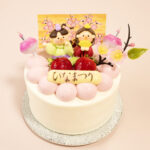 harumi-hinamatsuri-nmdc2026